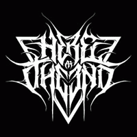 logo Here At The End